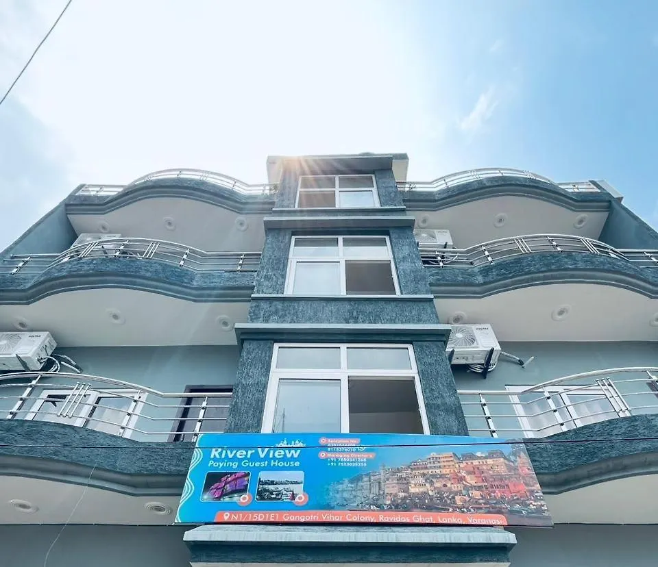 River View Paying Guest House Varanasi
