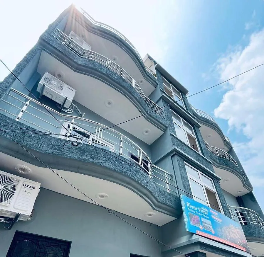 River View Paying Guest House Varanasi
